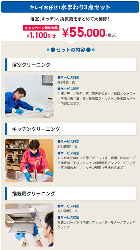 11d8b6af78446885fea9039d10549fb9