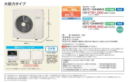 長府3 5c4fc55c1417aef6f731dd26122134dc