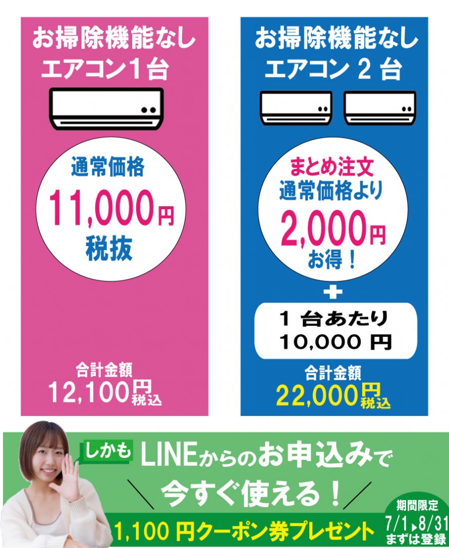 69741a373411acd70da00c277470252d