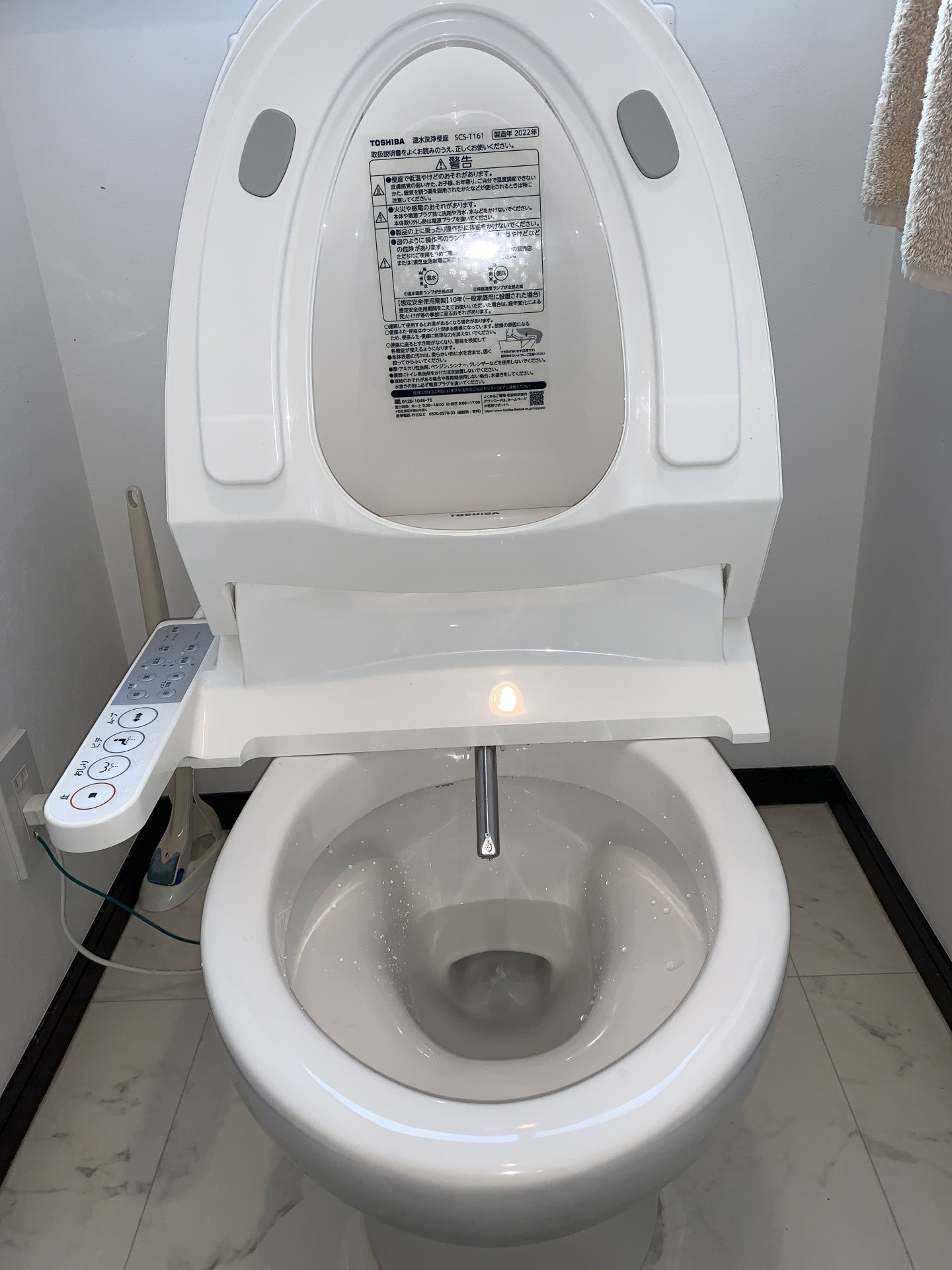 東芝温水洗浄便座（ウォシュレット）SCS-T161 2022年製 【公式通販】