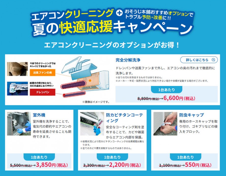 cac86f2317798f150e60d681868b2ab2