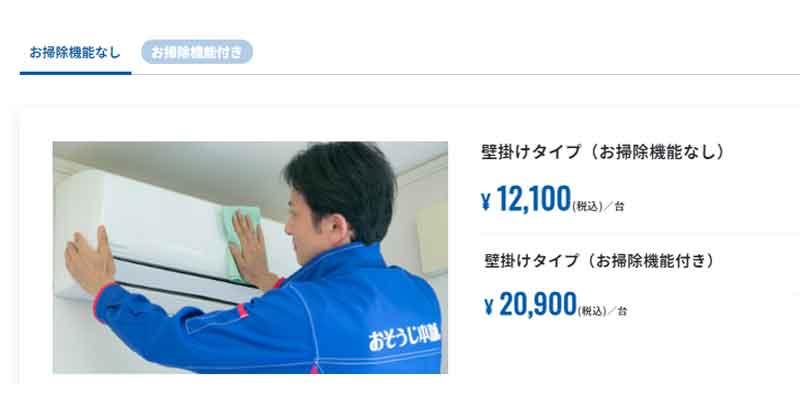 f759d2072c582c776c740e807b53f851