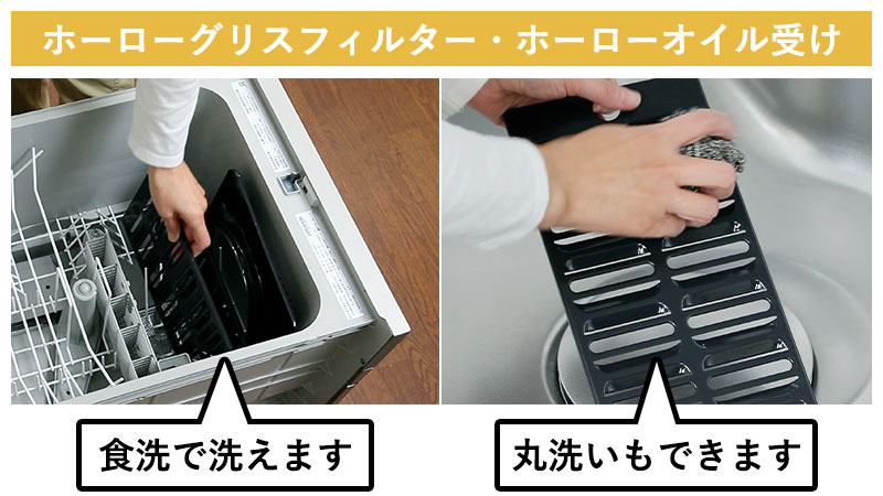換気扇 掃除10年不要は 本当か おそうじのプロが徹底解説 おそうじ本舗江南赤童子店